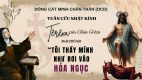 Tuần Cửu Nhật Kính Thánh Têrêxa Avila – Ngày Thứ Tám